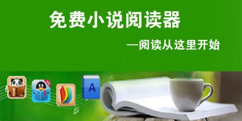 华体汇app官网-华体汇app下载手机版